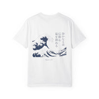 Premium T-Shirt — Japanese Wave Back Print with Kanji Text (Hokusai-Inspired)