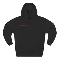 Agape Graphic Hoodie | Premium Minimalist Streetwear
