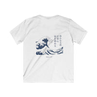 Kids Japanese Wave Graphic T-Shirt - White | Basics Apparel
