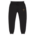 Embroidered Fleece Sweatpants — Minimal Logo Cozy Joggers